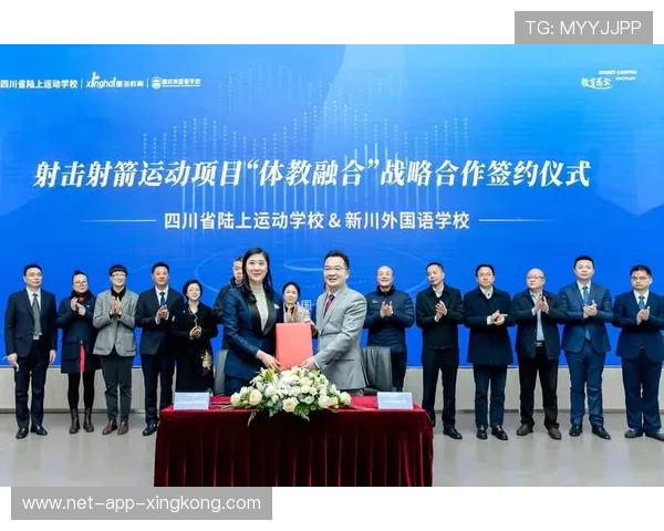 世界射箭线上联赛推广学校合作并建立标准化分级竞赛体系,2021年世界射箭比赛